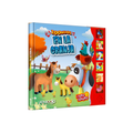 Libro Zoonidos En La Granja